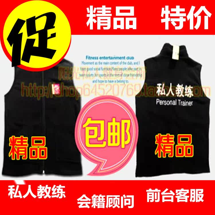 Vêtement fitness uniGenre - Ref 606809 Image 1