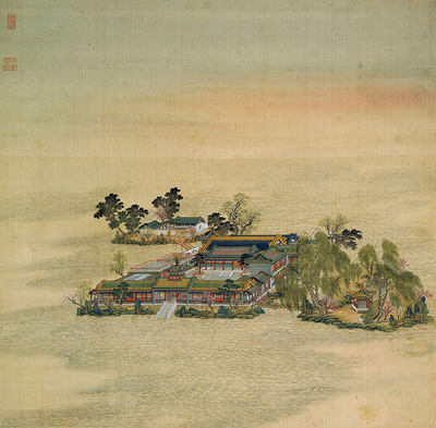 中国古代圆明园四十40*40cm书画