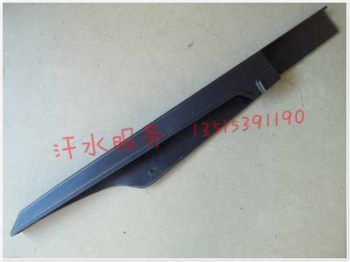 摩托车配件 QJ125K 150J CBT125 链瓦链条盖链盒