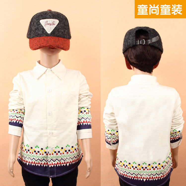 Chemise garcon à manche longue - Ref 2075308 Image 1