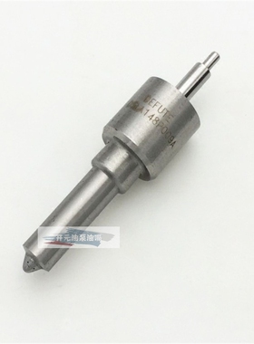 常柴4L88 配套 DSLA148P009A 喷油嘴