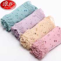 Slip L6752-1 en polyester, polyester,  - Ref 667441 Image 10