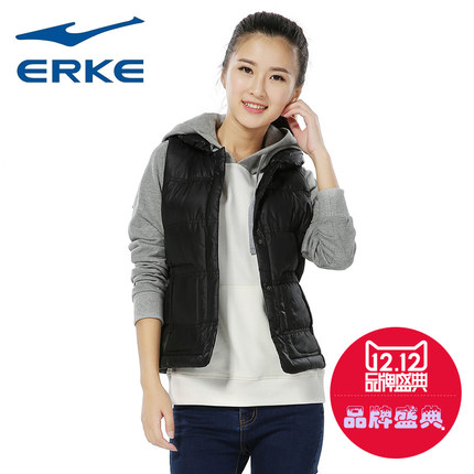 <em>鸿星尔克羽绒服女</em>2015冬季新款运动服女棉马