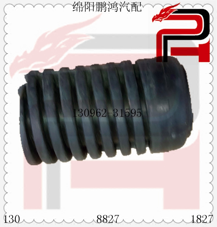 长城腾翼C30凌傲C20R炫丽哈弗H1 发动机盖胶垫引擎盖缓冲胶螺丝钉