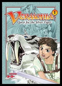 【预售】Quest for the Silver Tiger