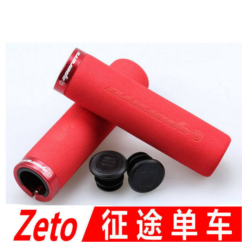 Poignées de vélo - Ref 2341348 Image 1