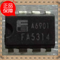 FA5304 FA5304A 低价全新原装 询价为准
