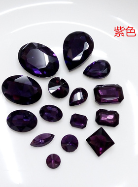 手机壳材料包diy玻璃尖底水钻