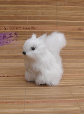 仿真小白色松鼠礼物皮毛工艺品
