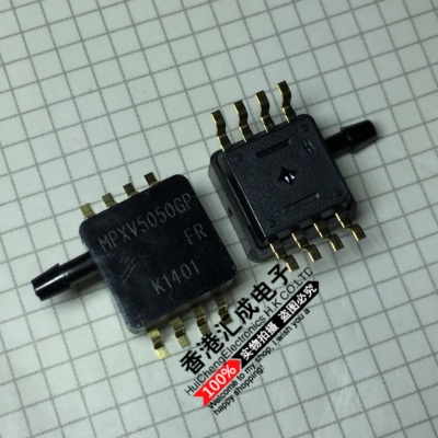 MPXV5050GP MPXV5050 SIP8 压力传感器  全新原装