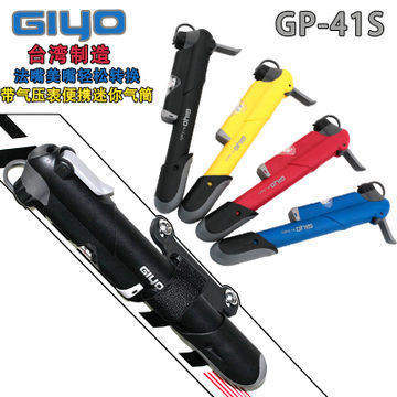 Pompe à vélo GIYO - Ref 2387772 Image 1