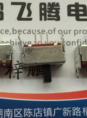 原装日本ALPSS SSSF011700 直插立式3脚2档拨动开关 带支架滑动