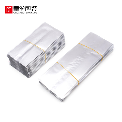 银色通用无字锡纸袋茶叶包装滇红