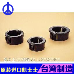 台湾正品 原装KSS扣式护线套SB-25 进口机板护套 尼龙UL 100pcs
