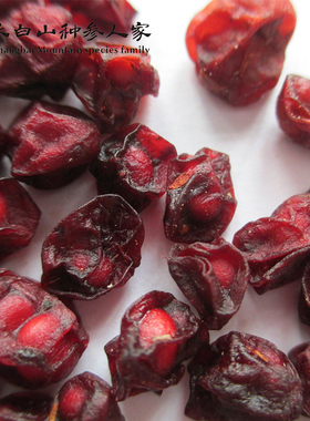 长白山特产五味子 东北五味子无熏制250克 包邮