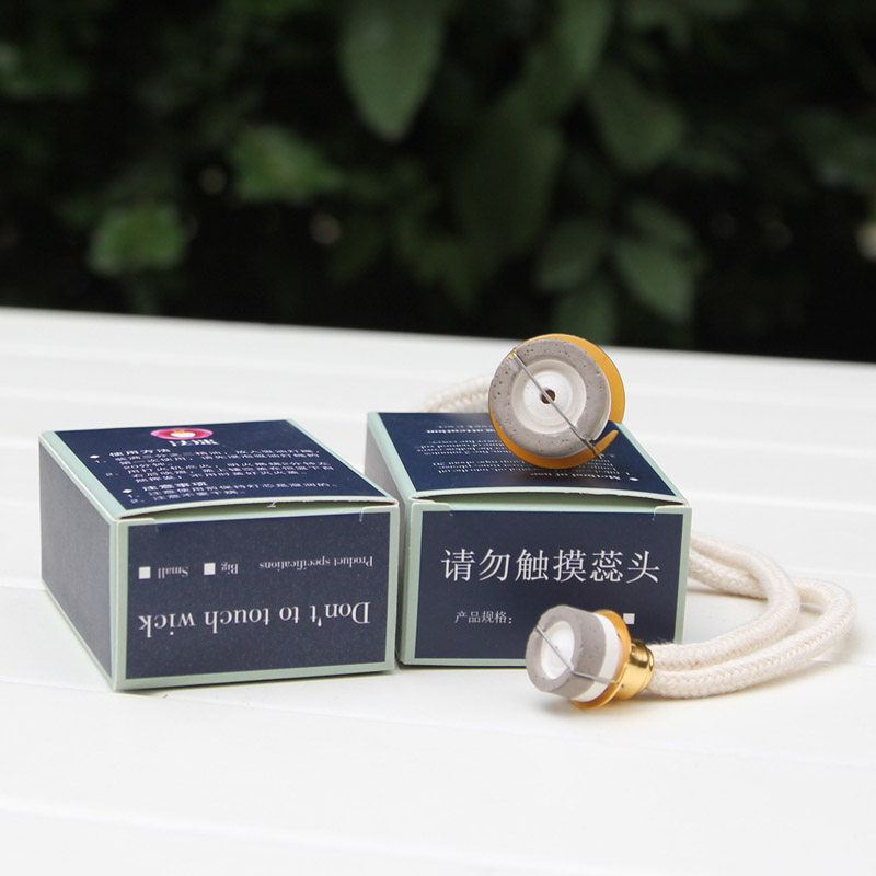 金伯格代加工厂家出品 通用款灯芯 芯头 蕊头 品质更好更耐用