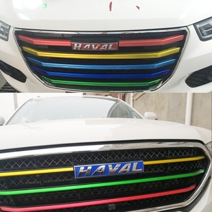 饰条h2汽车贴纸 专用哈佛h2s装 全新哈弗h6运动版 coupe中网三色改装