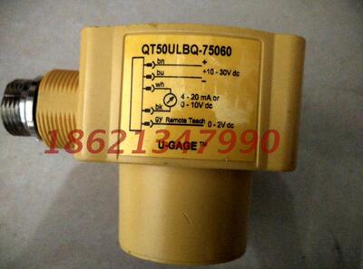 邦纳超声波传感器