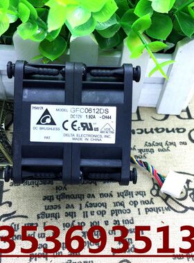 原装台达 6056双电机 6CM高转速增压风扇12V 1.92A GFC0612DS