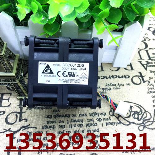 原装台达 6056双电机 6CM高转速增压风扇12V 1.92A GFC0612DS