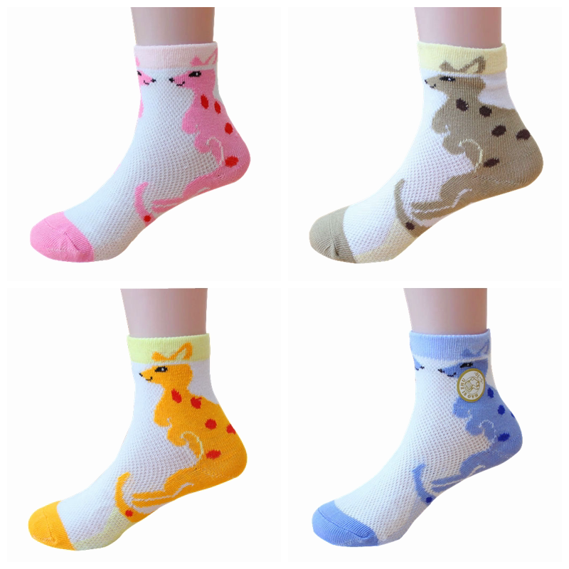 Chaussettes enfant - Ref 2108159 Image 1
