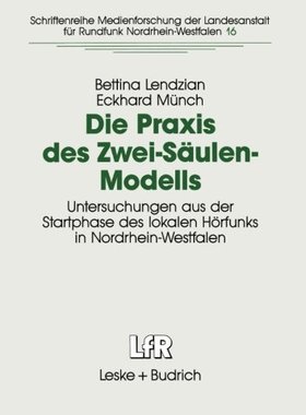 【预售】Die Praxis Des Zwei-Saulen-Modells: Untersuchu...