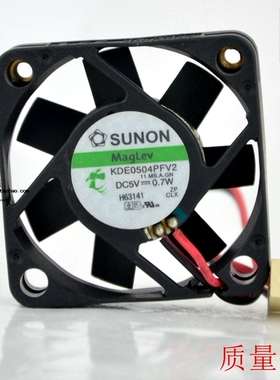 原装 台湾SUNON/建准 5V 0.7W KDE0504PFV2 4cm 4010静音风扇