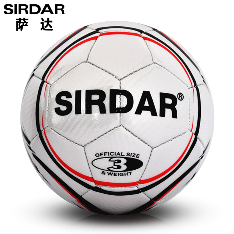 Ballon de football - Ref 5741 Image 1