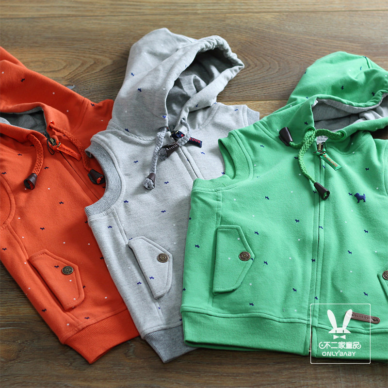 Gilet enfant - Ref 2069949 Image 1