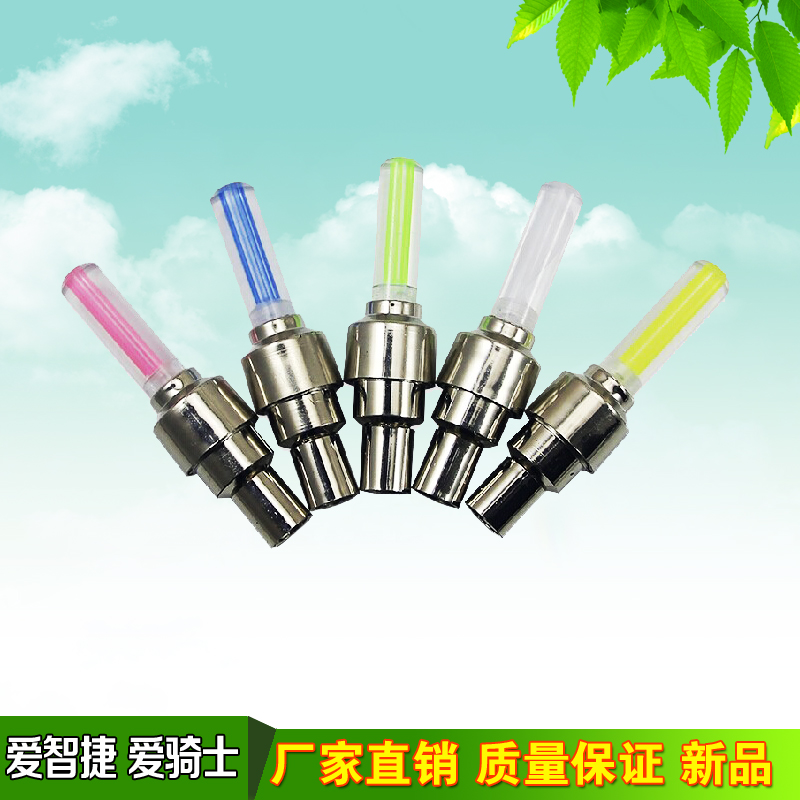 Eclairage pour vélo - feux de Valve - Ref 2403712 Image 1