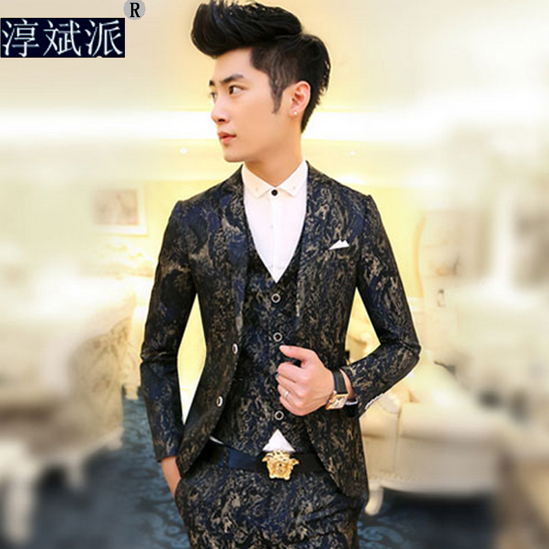 Costume homme en polyester pour automne - Ref 1569557 Image 1