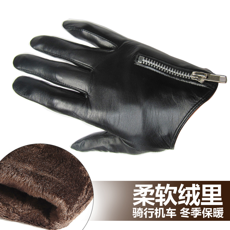 Gants pour homme HIGHSHINE   en peau de mouton - Ref 2781451 Image 2