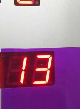 led数码管亮光膜透光膜茶色紫色透红光led显示片数码管显示窗口片