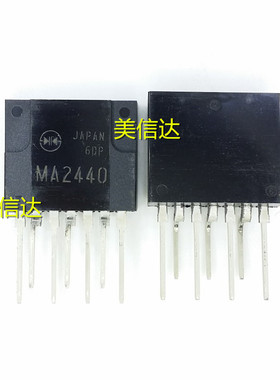 进口 MA2440 全新原装 电源管理块 厚膜 IC芯片