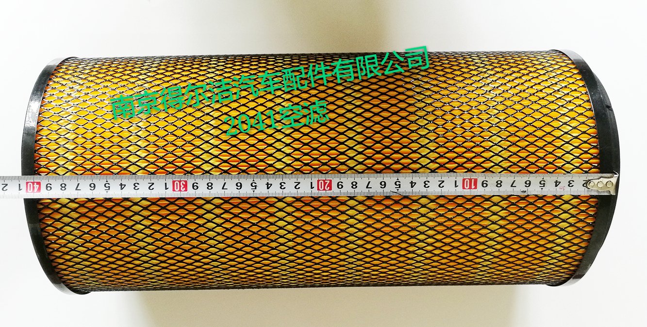 G0119002073A0空滤总成K3082木桨纸空气滤芯K2041直径20