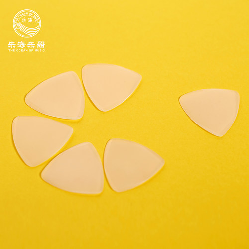 乐海演奏中阮拨片手工
