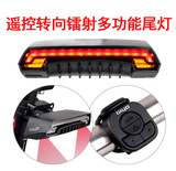 Déco pour vélo - Ref 2276010 Image 18