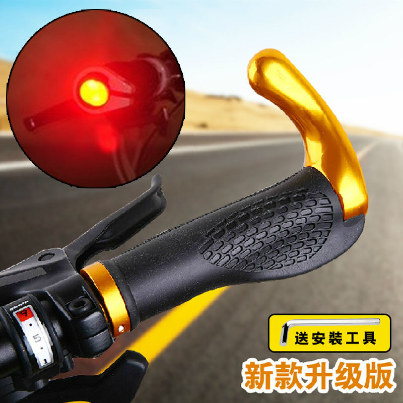 Poignées de vélo ONLINELOVE - Ref 2333812 Image 1