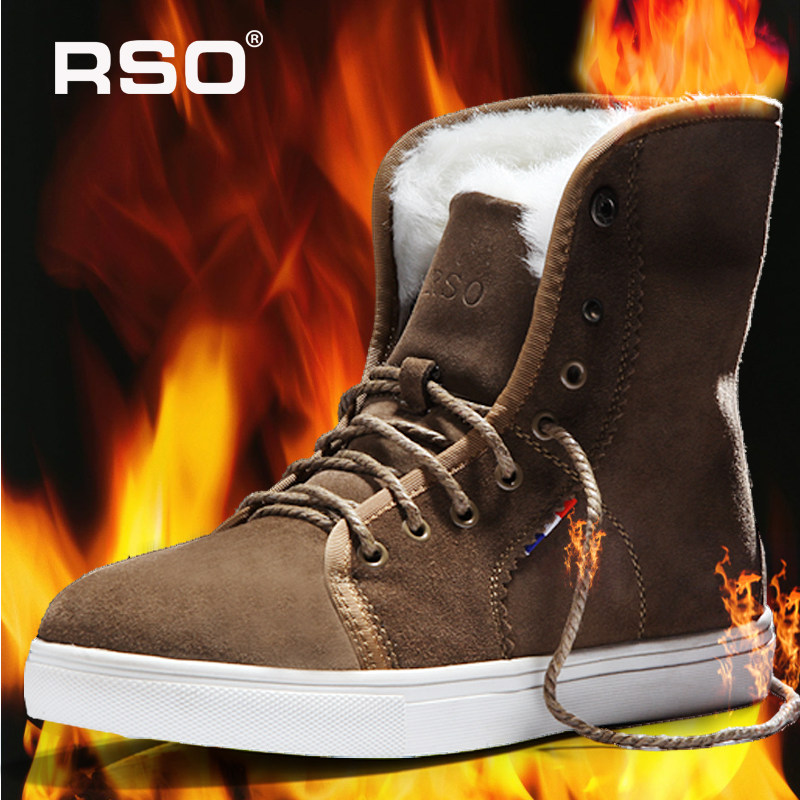 Ботинки RSO
