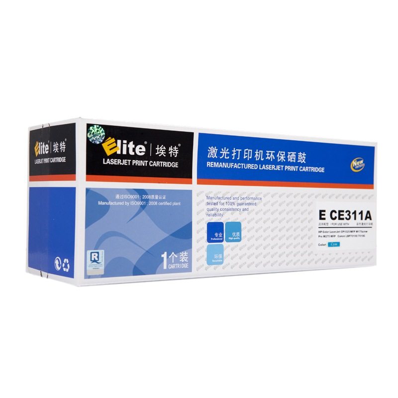 埃特（Elite） E CE311A 青色硒鼓 适用惠普Color LaserJetCP1025