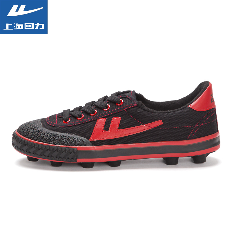 Chaussures de football WARRIOR en toile - Ref 2447175 Image 1