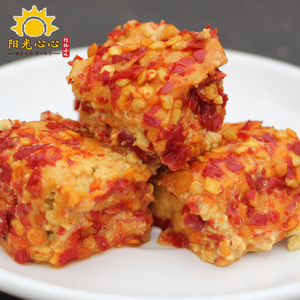 湖南冷水江新化白溪土特产霉豆腐 下饭菜老手工麻辣腐乳一坛包邮