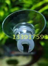 一粒 田园漫步氧气管固定吸盘 心形气管夹 高品质开口吸