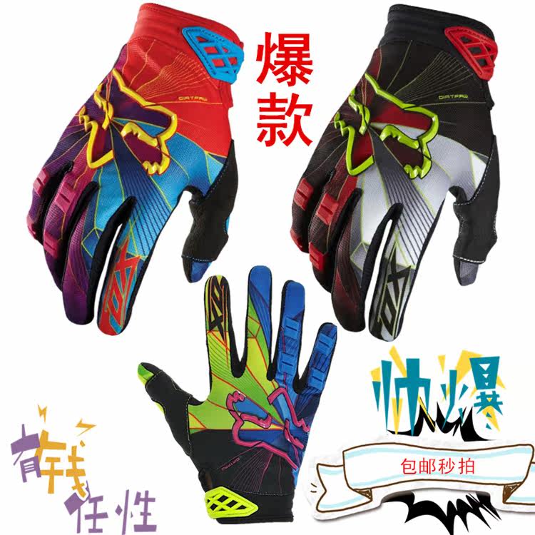 Gants de cyclisme mixte - Ref 2244927 Image 1