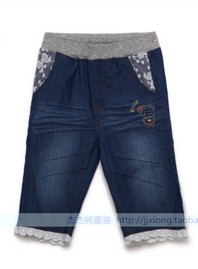 2015夏季童装非常小鱼35492女宝宝 儿童超薄牛仔中裤100-130
