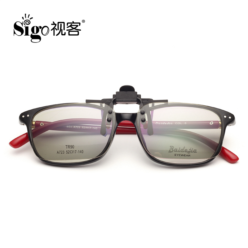 Lunettes 3D - Ref 1240612 Image 1