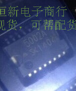 5002A SPF5002 发动机电脑板 步进怠速马达驱动芯片进口现货