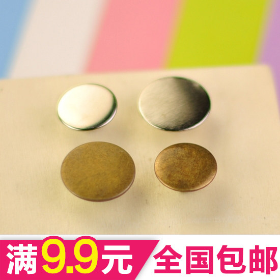 9元包邮 17毫米牛仔裤拷扣纽扣20毫米金属二合牛仔拷扣扣子