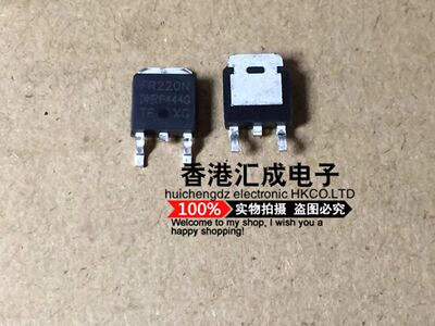 IRFR220NTR IRFR220N TO-252 全新原装 50个65元