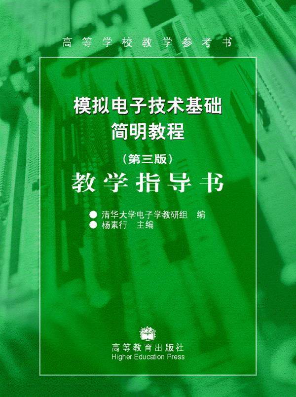 技术解读:三次元测量中工件数据不一致的多因素影响